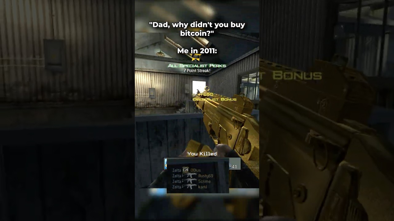 The MW3 G36C 🤯 #callofduty #nostalgia