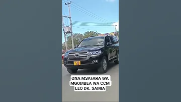 Mgombeawaccm Azinduakampenrasmi Aingiakwambwembwe Msafarawatetemesha 