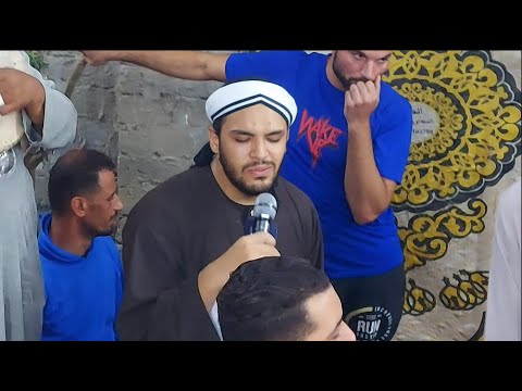 نهاية العطف الثانى من سندسيس للشيخ محمدحسن ليلة الشيخ ايمن رضوان