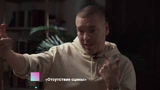 Павел Мурашов -интервью,свидетельство.