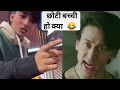 Mohammad faiz choti bachchi ho kya   tiger shroff mimicry viral meme  superstar singer 2