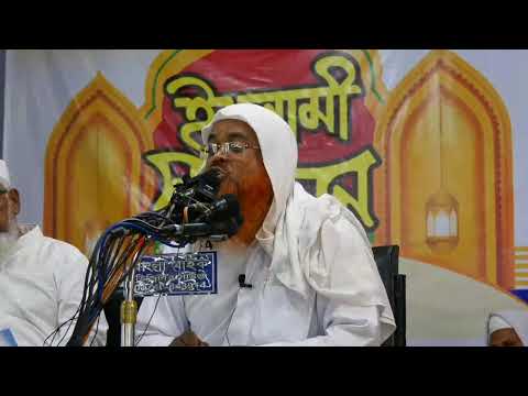 🔴LIVE সরাসরি সম্প্রচার.....