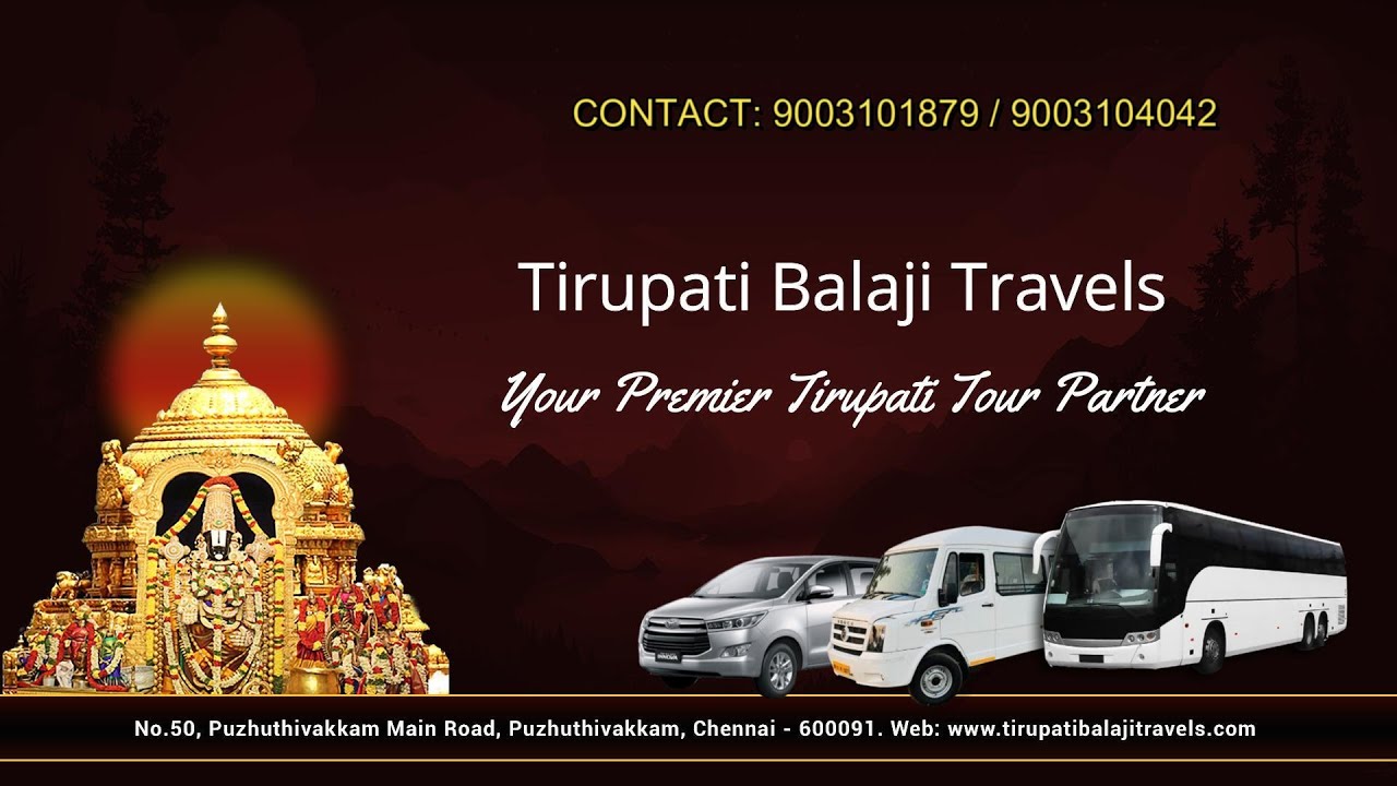 Tirupati Balaji Travels Tirupati Package Tour Operator YouTube tirupati-balaji-travels-tirupati-package-tour-operator-youtube