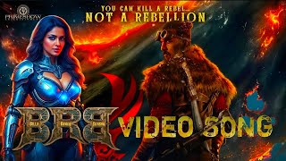 Download Lagu Kiccha Sudeep : BRB Movie Song | Anup Bhandari | Billa Ranga Bhaashaa | BRB First Blood | Song | BRB MP3