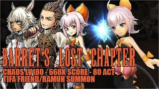 【DFFOO JP】Barret’s Lost Chapter CHAOS LV180 - Painful, but we did it