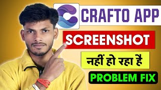 How to take a screenshot in Crafto App | What to do if you are not able to take a screenshot | Cr... screenshot 3