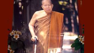 ธาตุ 4 ขันธ์ 5 : หลวงปู่เหรียญ วรลาโภ.wmv