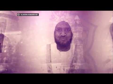محاضرة للشيخ محمد الحسن الددو تتناول المعاملات المصرفية الإسلامية