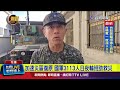 災區救援及復建