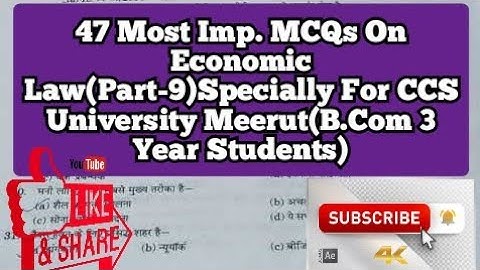 47 Most Imp. MCQs On Economic Law(Part-9)Specially For CCS University Meerut(B.Com 3 Year Students)