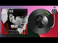 Lost Life 민경훈 루갈 OST Part 3 MUSIC사랑 가사첨부 