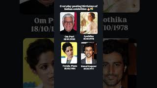 Celebrity Everyday posting Birthdays of Indian celebrities 🎂🇮🇳 #birthday #celebration #trending #india #indian Profile
