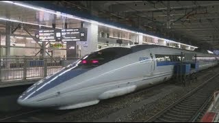 JR西日本【山陽新幹線】500系V5編成『こだま732号』博多駅発車, Shinkansen 500 Series