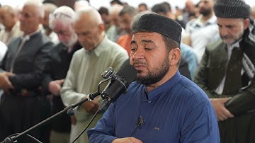 جزء من سورة الفجر | بصوت القارء شمال الكردي