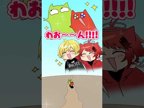 【アニメ】犬に変身するって楽しいね【MADTOWN／ぷりーぬ】