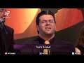 ترنيمة ليس لنا يا رب نا فريق أرني مجدك برنامج هلم ورائي الحلقة ١٧ ترنيمة ليس لنا يا رب نا فريق أرني مجدك برنامج هلم ورائي الحلقة ١٧