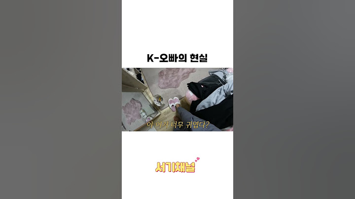 K남매- 오빠마음