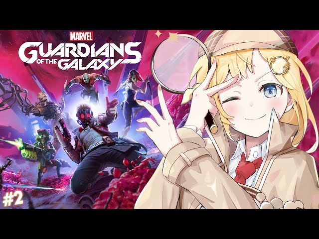 【Marvel's GoTG】Actually REALLY FUN  GAME OKAY (SPOILERS)のサムネイル