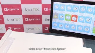 【SmarTEX 2018】Huijia - Smart Care System