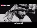 سعد علوش - يوم فراقنا الأول