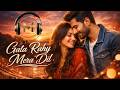 Gaata Rahe Mera Dil (LoFi Cover) ❤️ | Chill Vibes 2026 | Old is Gold Remake
