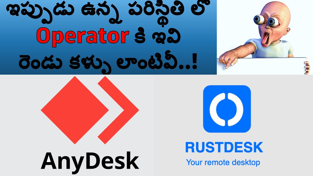 How to give remote access to Technical Support |Netlink Support ...