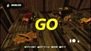 Trials Evolution Custom EXTREME - Redemption : Platinum & 0 Faults!
