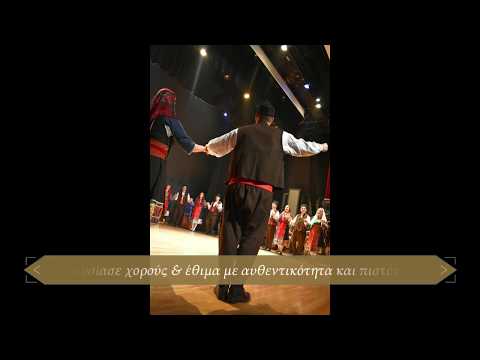 Ξεκινάνε οι εγγραφές