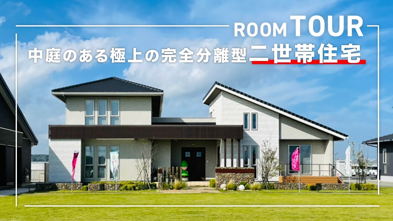 RIRE 世界現代住宅全集2点 まとめ商品 Residential Masterpieces 世界
