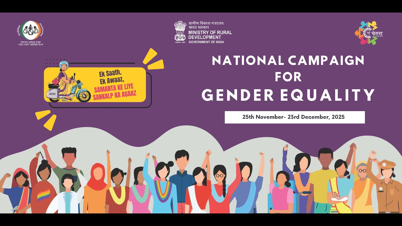 💌 Inauguration of Nayi Chetna 4.0 Campaign 2025 | 