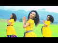 Halko Qasaroo Yoo Bshaani Oromo Music