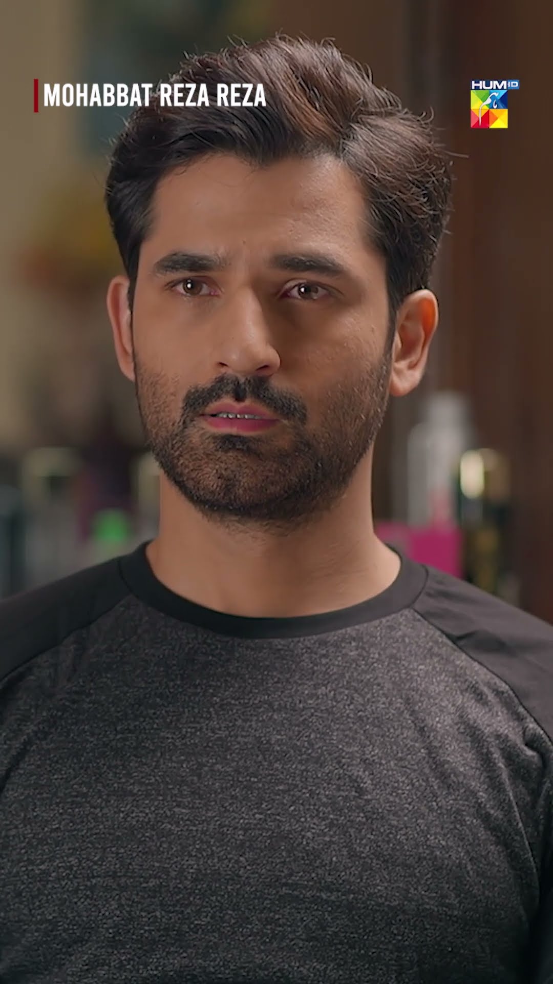 Kacha Dhagay Jesa Rishta..! #minsamalik #mirzazainbaig #humtv #shorts
