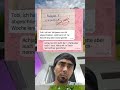 🍿 Lachchats #008  #lachen #funny #memes #humor #witzig #lustig  #whatsappchat #funnyvideo