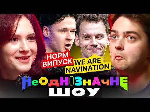 Скандал з npl. Кому продали TNL? Колаборація NiP з AMKAL. Spirit повертаються в рф? Неоднозначне шоу