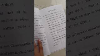 #crsuuniversity B. ed 1 year Childhood development question paper 2026 #study #trending