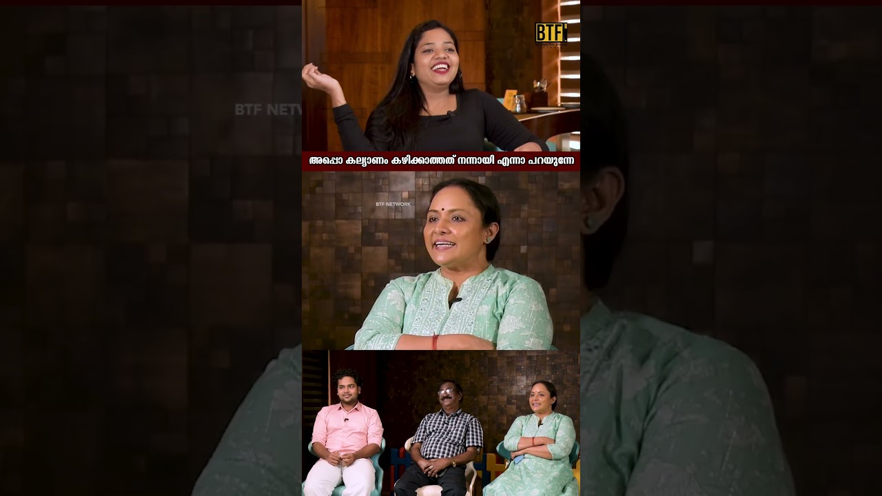 Nisha Sarangh & Ajas Shocked by Anchor’s Age! 😱 | Funny Interview Bloopers | BTF Network Exclusive