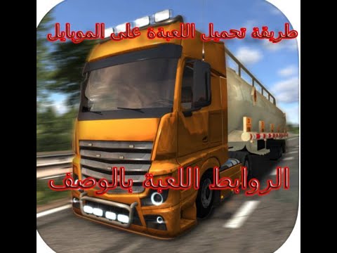 عالم الأسرار مقدمة اللعبة التحميل صور اللعبة أخبار قائمة الألعاب موقع ألعاب أون لاين العربية Arabmmo Com