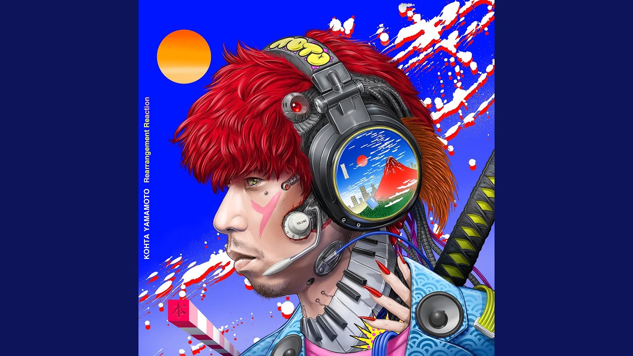 Watch Splinter Wolf KOHTA YAMAMOTO Self-Remix on YouTube Watch Splinter Wolf KOHTA YAMAMOTO Self-Remix on YouTube