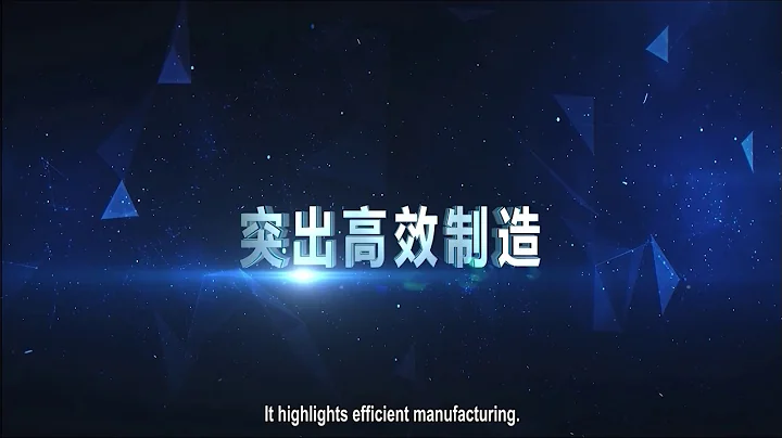 Shandong Steel Group Rizhao (Promotion Video) - DayDayNews