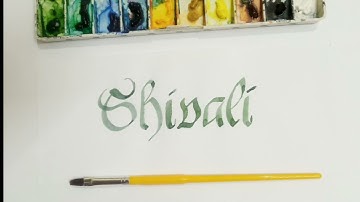 Create Your Calligraphy Name | Name Calligraphy In English | Stylish Calligraphy Font Generator