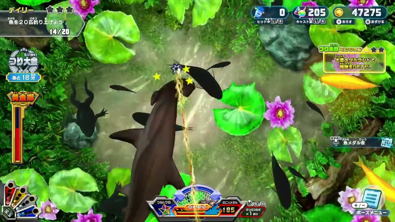 釣りスピリッツ ドデカアカシュモクザメ2連続捕まえた 釣って遊べる水族館 switch