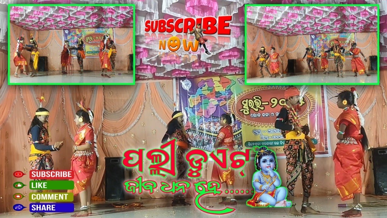 Odia Folk Dance Palli Duet💃ପଲ୍ଲୀ ଡୁଏଟ୍ || Jiba Dhana He #trending #dance #viral #song 