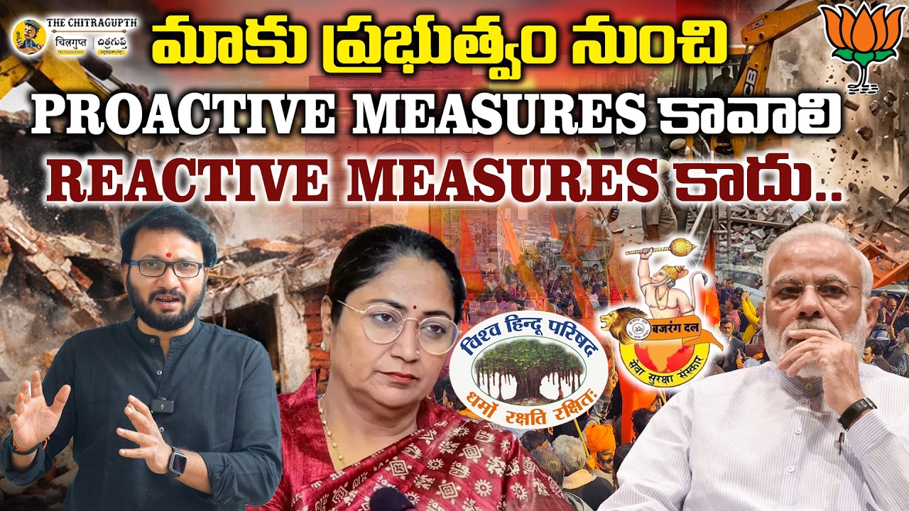మాకు ప్రభుత్వం నుంచి Proactive Measures కావాలి, Reactive Measures కాదు  | Tarun Murder Case | DELHI