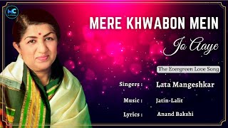 Download Lagu Mere Khwabon Mein (Lyrics) - Lata Mangeshkar #RIP |Shah Rukh Khan, Kajol| DDLJ| 90's Hits Love Songs MP3 Download Lagu Mere Khwabon Mein (Lyrics) - Lata Mangeshkar #RIP |Shah Rukh Khan, Kajol| DDLJ| 90's Hits Love Songs MP3