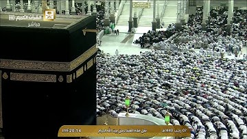 صلاة العشاء الخميس 7-7-1440هـ الشيخ بندر بليلة - من سورة الأحزاب