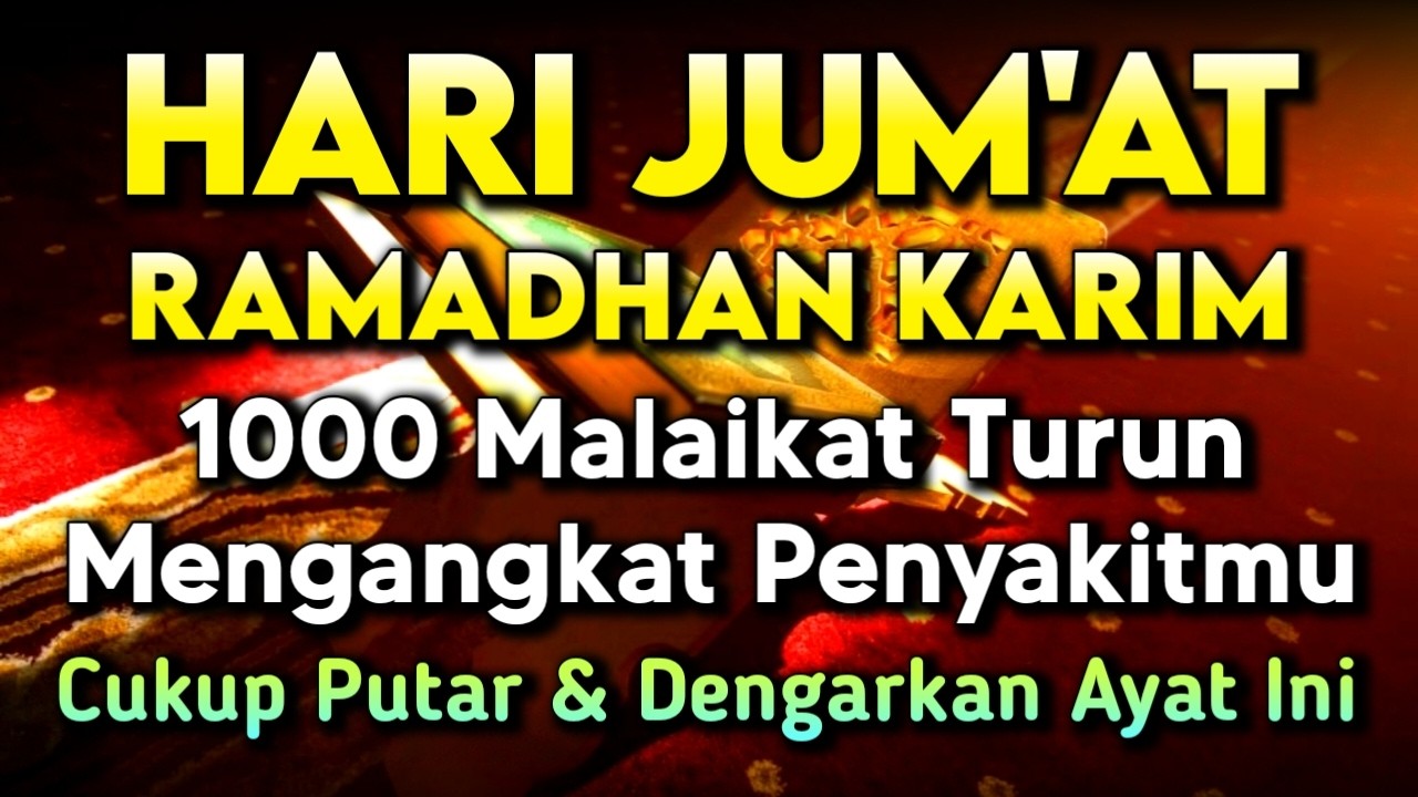 بِسْمِ اللّٰهِ الرَّحْمٰنِ الرَّحِيْمِ اَلْحَمْدُ لِلّٰهِ رَبِّ الْعٰلَمِيْنَ الرَّحْمٰنِ الرَّحِيْم