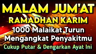 بِسْمِ اللّٰهِ الرَّحْمٰنِ الرَّحِيْمِ اَلْحَمْدُ لِلّٰهِ رَبِّ الْعٰلَمِيْنَ الرَّحْمٰنِ الرَّحِيْم