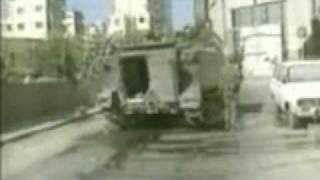 ACHRAFIEH WAR LEBANON