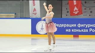 Мария ГОРДЕЕВА / Maria Gordeeva - Free Skating - Moscow Championship 20231208