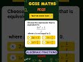 Maths Quick Quiz #shorts